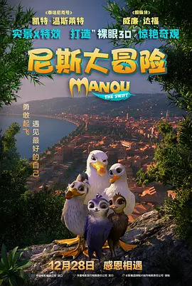 久久免费国产精品1